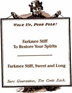 Farkmee sweetmeats